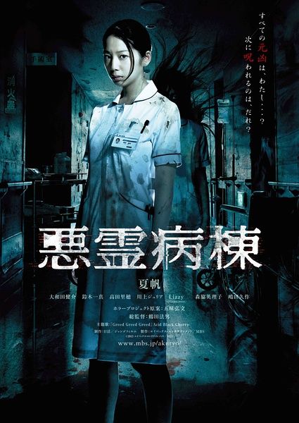伍德布里大学文凭毕业证真实样板