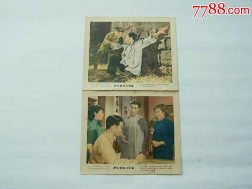 新墨西哥州立大学 Mechanical Manufacturing Degree